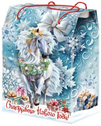 Подарок №30
